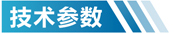 乌海不锈钢活性炭净化设备参数